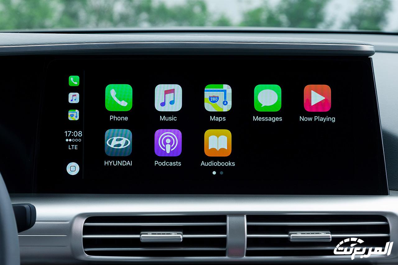 هيونداي نكسو 2024 الجديدة بجميع الفئات والأسعار المتوفرة وأبرز العيوب والمميزات هيونداي نكسو 2024 الجديدة بجميع الفئات والأسعار المتوفرة وأبرز العيوب والمميزات 33