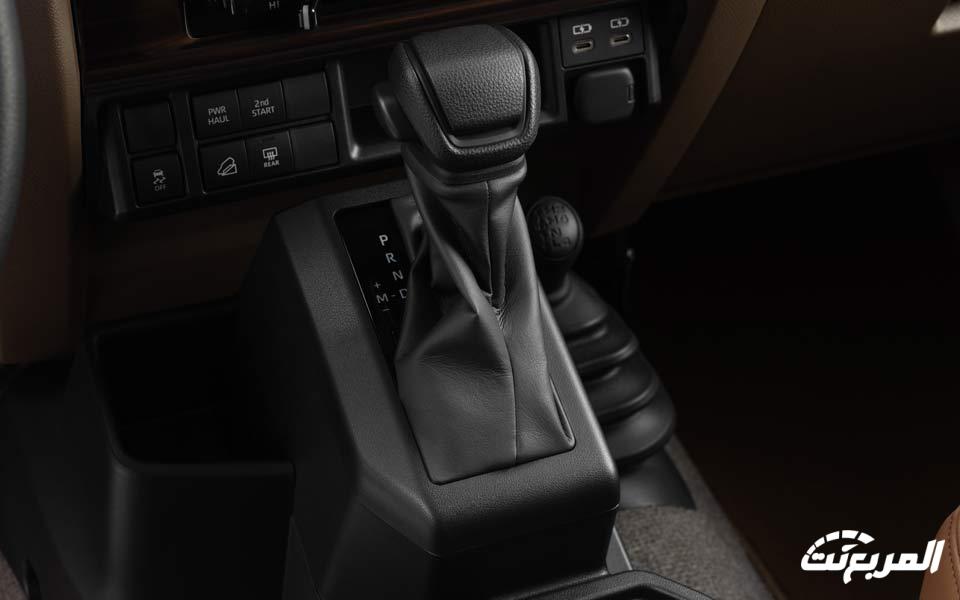 تويوتا شاص 2024 10 مواصفات يجب معرفتها بعد التحديث تويوتا شاص 2024 10 مواصفات يجب معرفتها بعد التحديث 2