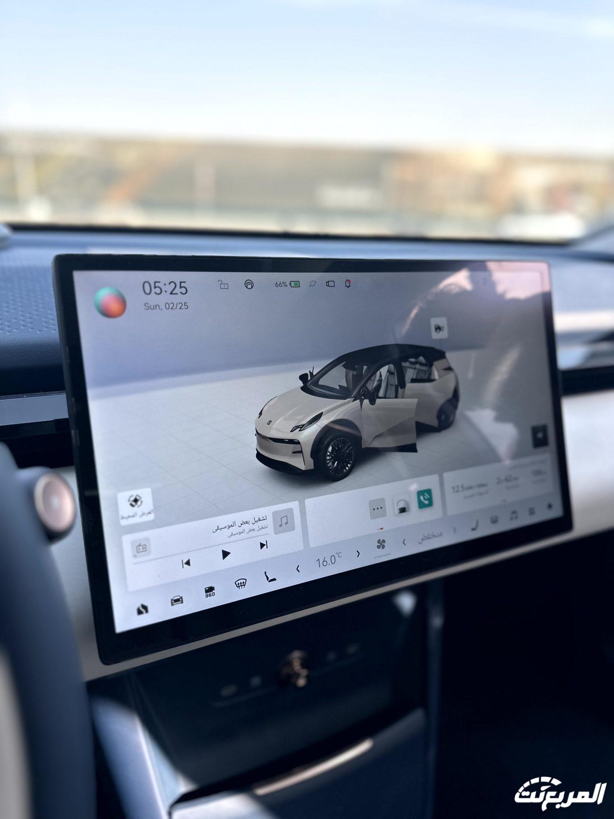 زيكر X 2024 من الداخل: أبرز التجهيزات والتكنولوجيا للراحة والترفيه زيكر X 2024 من الداخل: أبرز التجهيزات والتكنولوجيا للراحة والترفيه 2