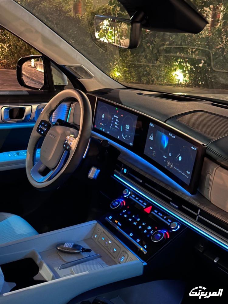 هيونداي سنتافي 2024 أهم 6 معلومات عن الجيل الجديد في السعودية هيونداي سنتافي 2024 أهم 6 معلومات عن الجيل الجديد في السعودية 4