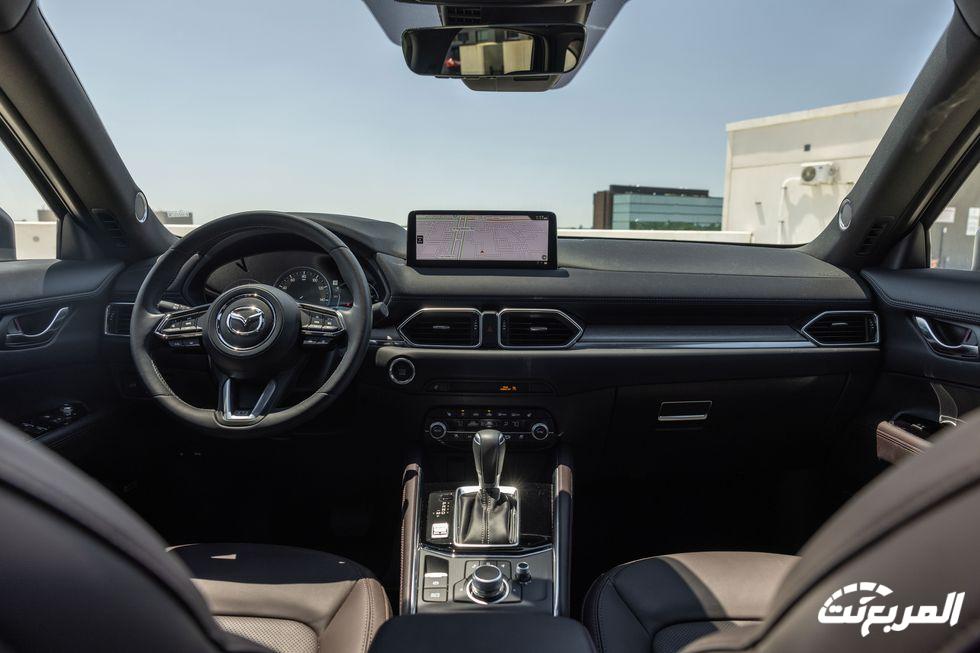صور مازدا CX5 2024 بجودة عالية من الداخل والخارج والألوان المتوفرة صور مازدا CX5 2024 بجودة عالية من الداخل والخارج والألوان المتوفرة 25