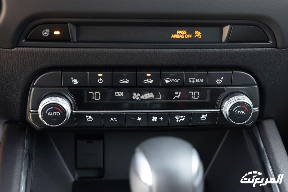 صور مازدا CX5 2024 بجودة عالية من الداخل والخارج والألوان المتوفرة صور مازدا CX5 2024 بجودة عالية من الداخل والخارج والألوان المتوفرة 29