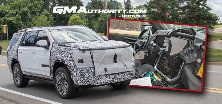 جي ام سي يوكن 2025 فيس ليفت تظهر أثناء اختبارها بداخلية جديدة مشتركة مع اكاديا وهذه أهم التحديثات القادمة