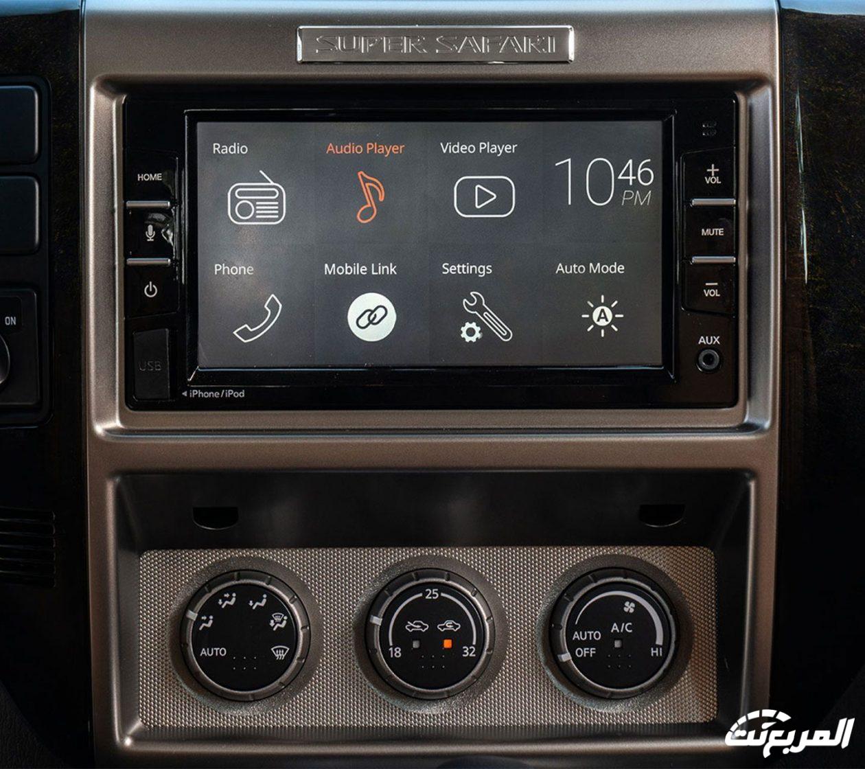 فئات نيسان باترول سفاري 2024 وأسعارها وأبرز المواصفات والتقنيات فئات نيسان باترول سفاري 2024 وأسعارها وأبرز المواصفات والتقنيات 35