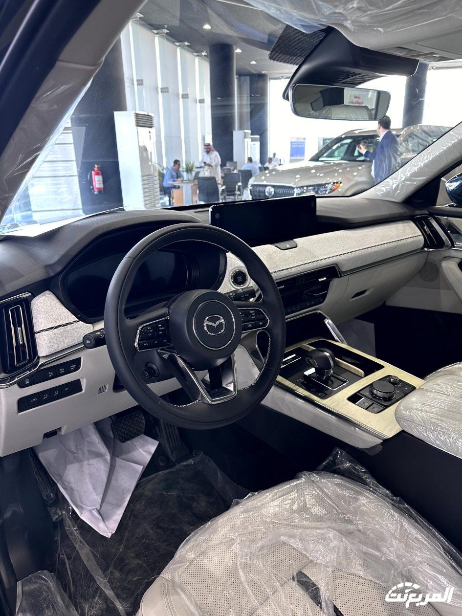 مازدا CX60 2024 الجديدة بجميع الفئات والاسعار المتوفرة وابرز العيوب والمميزات مازدا CX60 2024 الجديدة بجميع الفئات والاسعار المتوفرة وابرز العيوب والمميزات 5