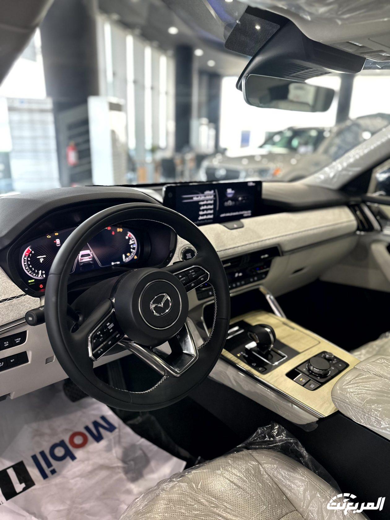 مازدا CX60 2024 الجديدة بجميع الفئات والاسعار المتوفرة وابرز العيوب والمميزات مازدا CX60 2024 الجديدة بجميع الفئات والاسعار المتوفرة وابرز العيوب والمميزات 29