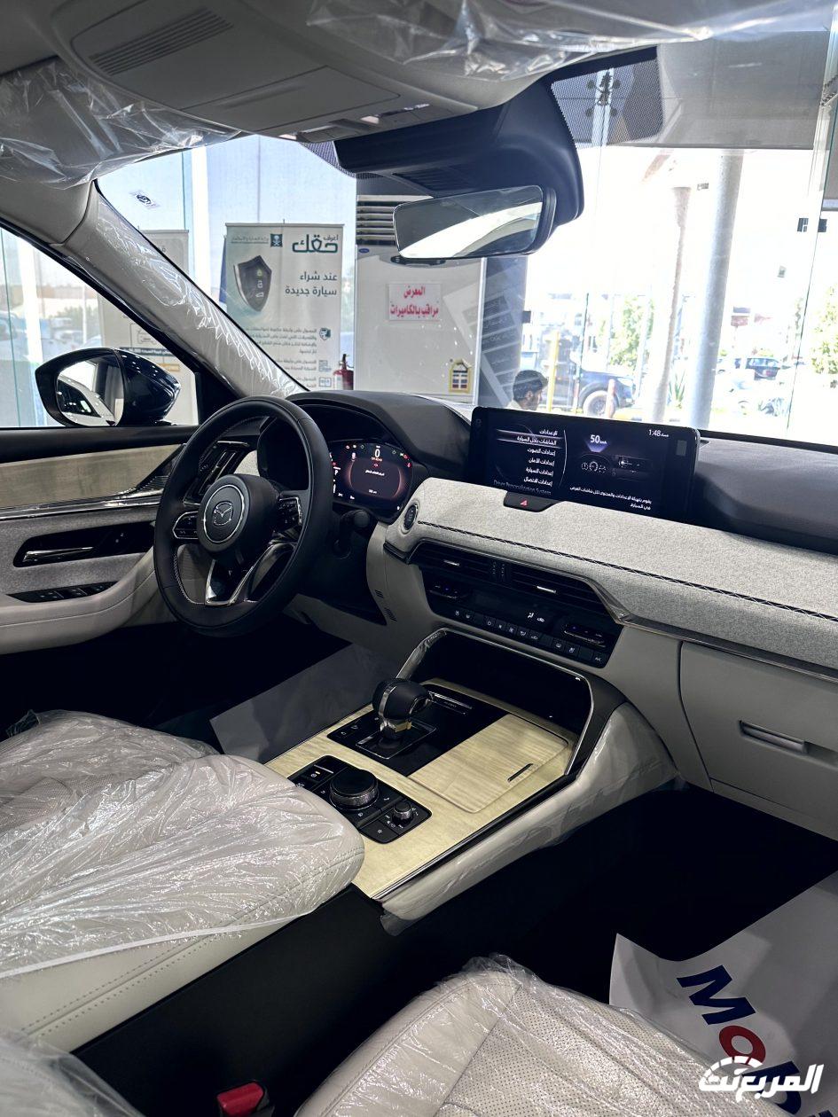 مازدا CX60 2024 الجديدة بجميع الفئات والاسعار المتوفرة وابرز العيوب والمميزات مازدا CX60 2024 الجديدة بجميع الفئات والاسعار المتوفرة وابرز العيوب والمميزات 27