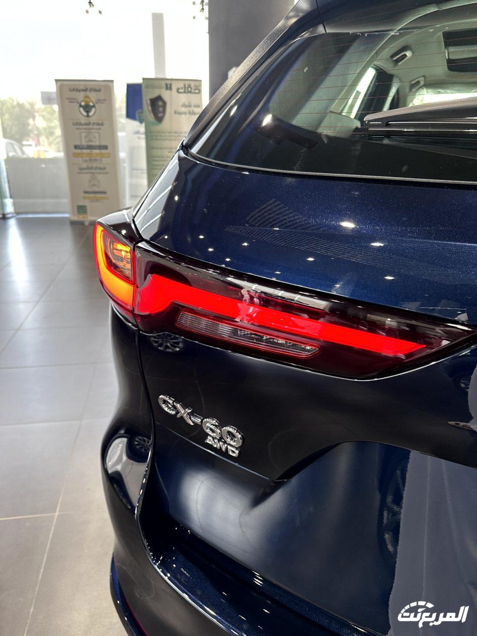 مازدا CX60 2024 الجديدة بجميع الفئات والاسعار المتوفرة وابرز العيوب والمميزات مازدا CX60 2024 الجديدة بجميع الفئات والاسعار المتوفرة وابرز العيوب والمميزات 2