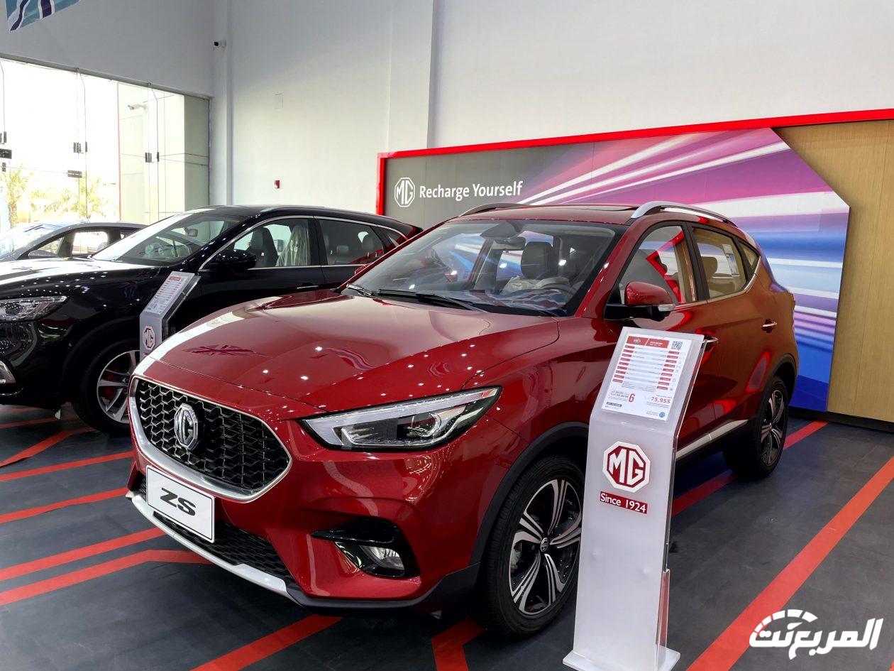 ام جي ZS 2024 الجديدة بجميع الفئات والاسعار المتوفرة وابرز العيوب والمميزات ام جي ZS 2024 الجديدة