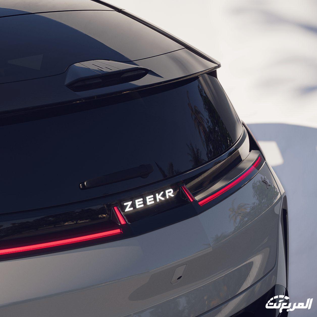 زيكر-x-المربع-نت-14-2