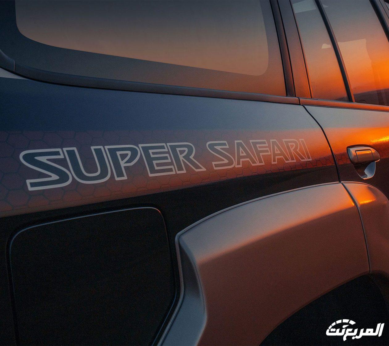 باترول سفاري 2024 الجديدة بجميع الفئات والأسعار المتوفرة وأبرز العيوب والمميزات باترول سفاري 2024 الجديدة بجميع الفئات والأسعار المتوفرة وأبرز العيوب والمميزات 25