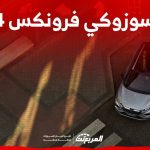 صور سوزوكي فرونكس 2024