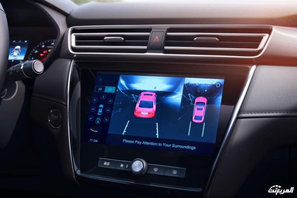 صور ام جي 5 2024 بجودة عالية من الداخل والخارج والألوان المتوفرة صور ام جي 5 2024 16