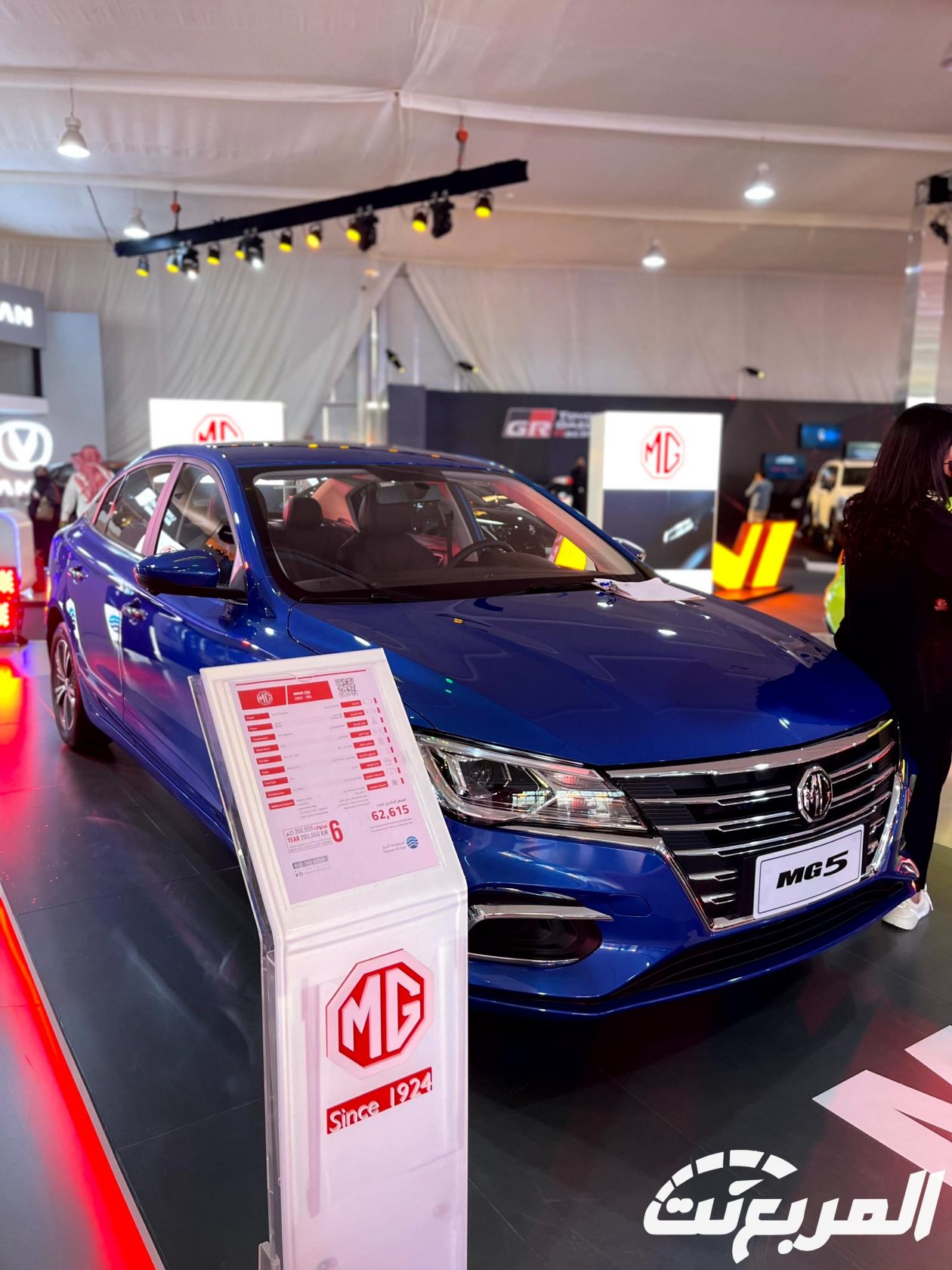 صور ام جي 5 2024 بجودة عالية من الداخل والخارج والألوان المتوفرة صور ام جي 5 2024 22