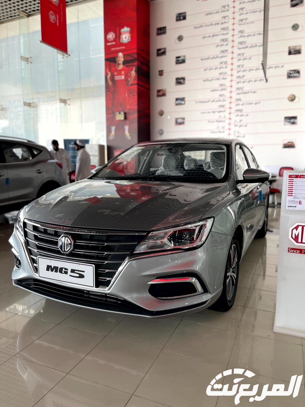 صور ام جي 5 2024 بجودة عالية من الداخل والخارج والألوان المتوفرة صور ام جي 5 2024 37