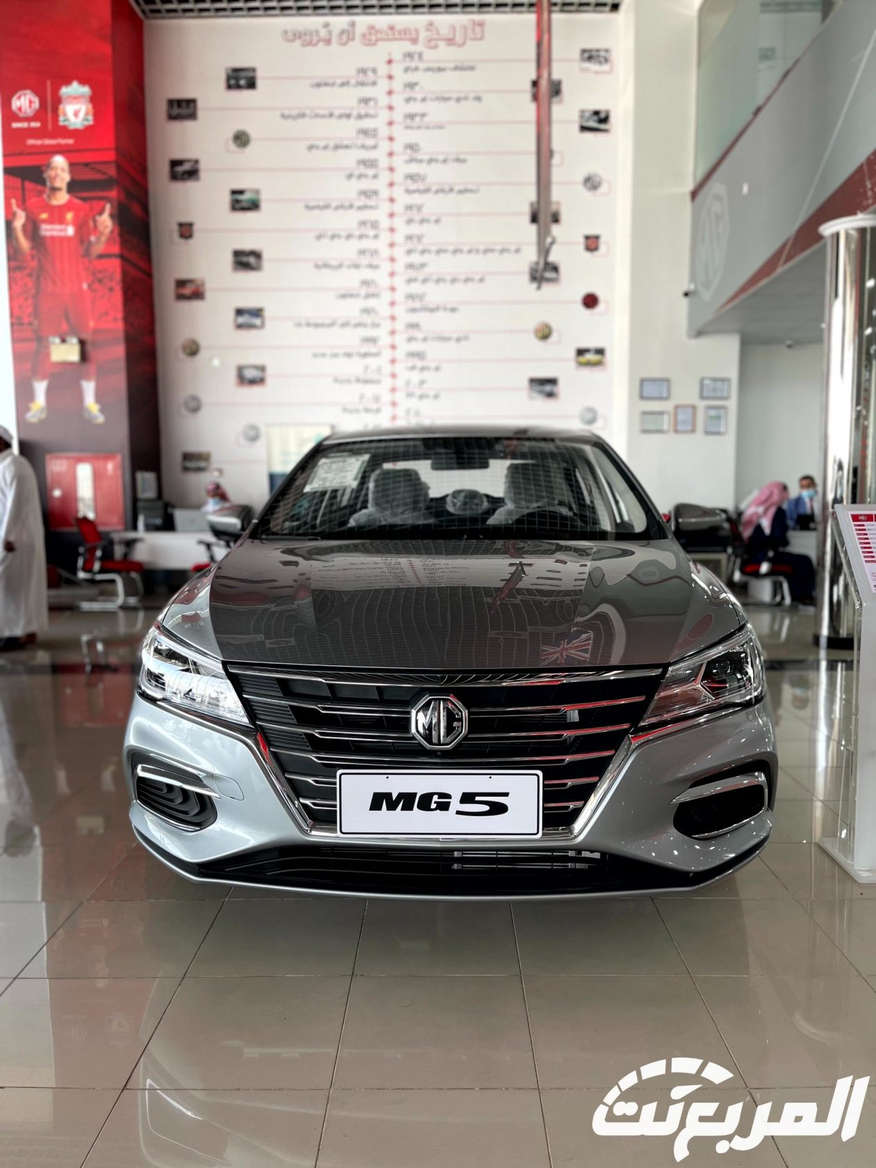 صور ام جي 5 2024 بجودة عالية من الداخل والخارج والألوان المتوفرة صور ام جي 5 2024 38