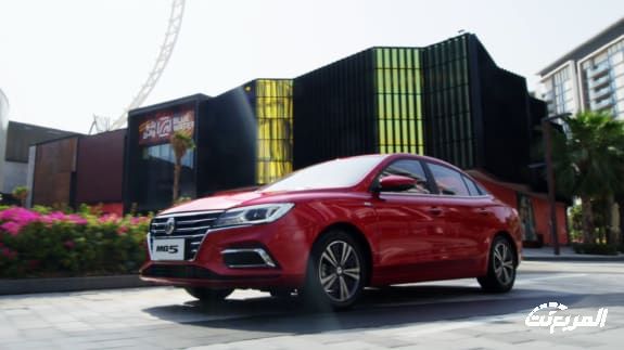 فئات ام جي 5 2024 مع أسعارها وأبرز المواصفات والتقنيات فئات ام جي 5 2024 47