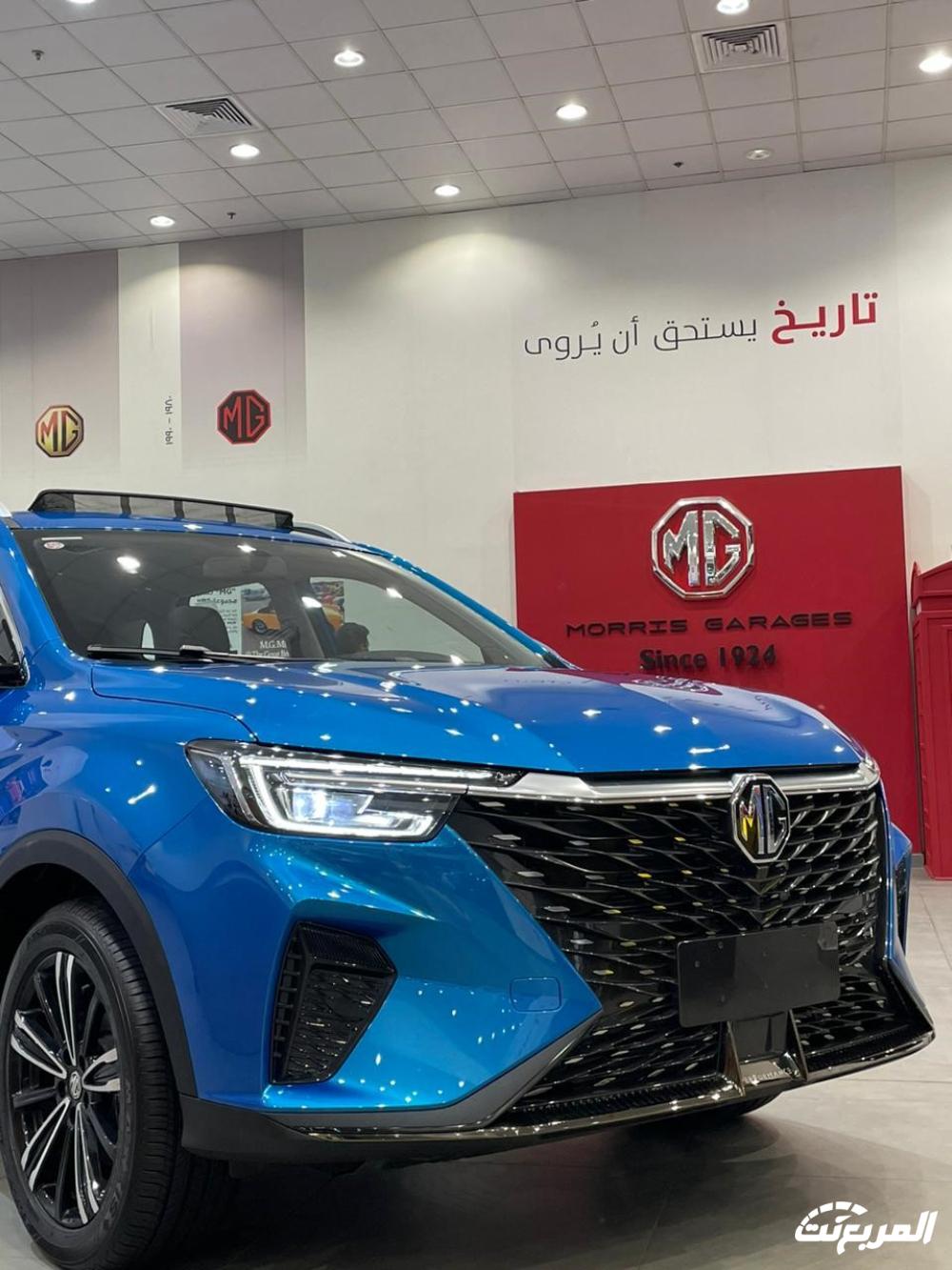 فئات ام جي RX5 2024 مع أسعارها وأبرز المواصفات والتقنيات فئات ام جي RX5 2024 مع أسعارها وأبرز المواصفات والتقنيات 9