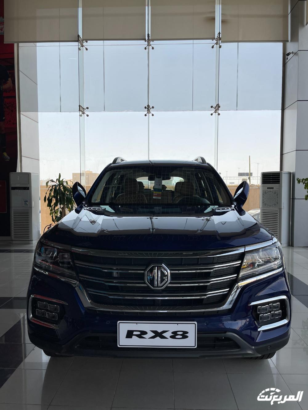 فئات ام جي RX8 2024 مع أسعارها وأبرز المواصفات والتقنيات فئات ام جي RX8 2024 مع أسعارها وأبرز المواصفات والتقنيات 4