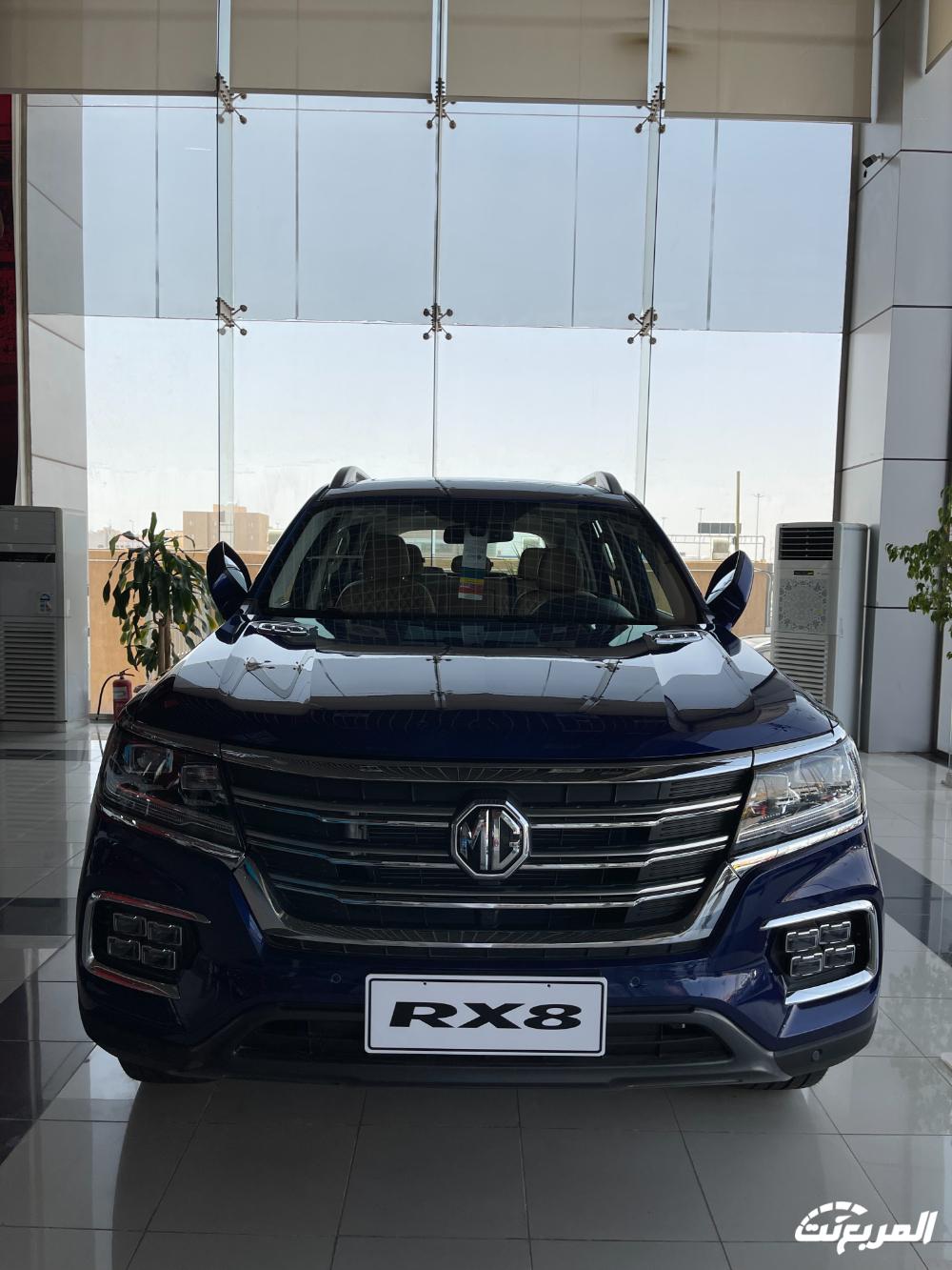ام جي RX8 2024 الجديدة بجميع الفئات والأسعار المتوفرة وأبرز العيوب والمميزات ام جي RX8 2024 الجديدة بجميع الفئات والأسعار المتوفرة وأبرز العيوب والمميزات 10