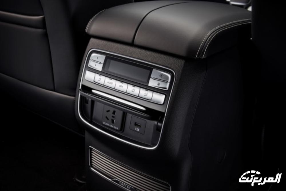 فئات ام جي RX8 2024 مع أسعارها وأبرز المواصفات والتقنيات فئات ام جي RX8 2024 مع أسعارها وأبرز المواصفات والتقنيات 62