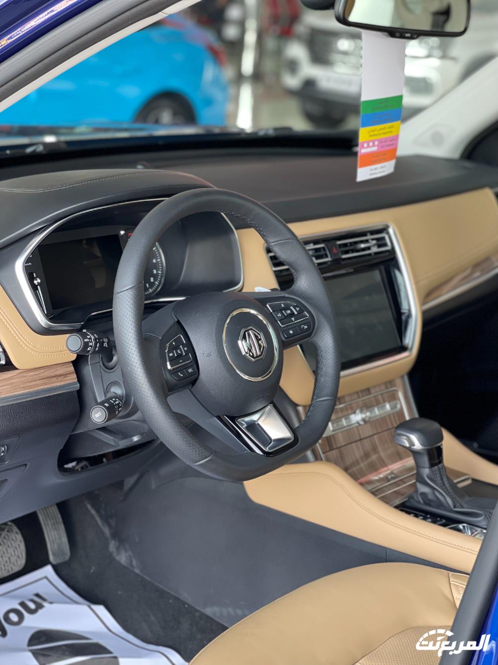 فئات ام جي RX8 2024 مع أسعارها وأبرز المواصفات والتقنيات فئات ام جي RX8 2024 مع أسعارها وأبرز المواصفات والتقنيات 54