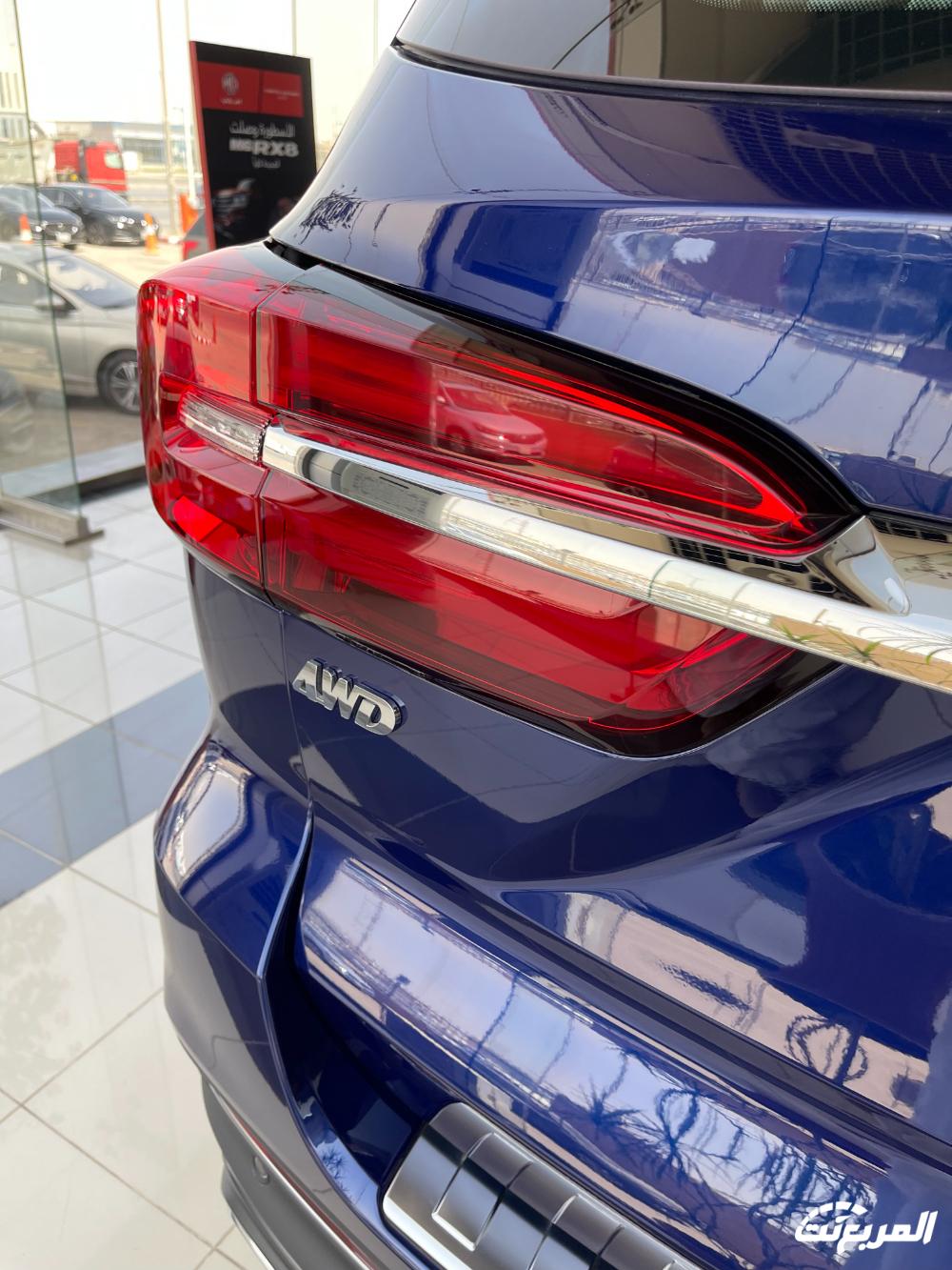 ام جي RX8 2024 الجديدة بجميع الفئات والأسعار المتوفرة وأبرز العيوب والمميزات ام جي RX8 2024 الجديدة بجميع الفئات والأسعار المتوفرة وأبرز العيوب والمميزات 52