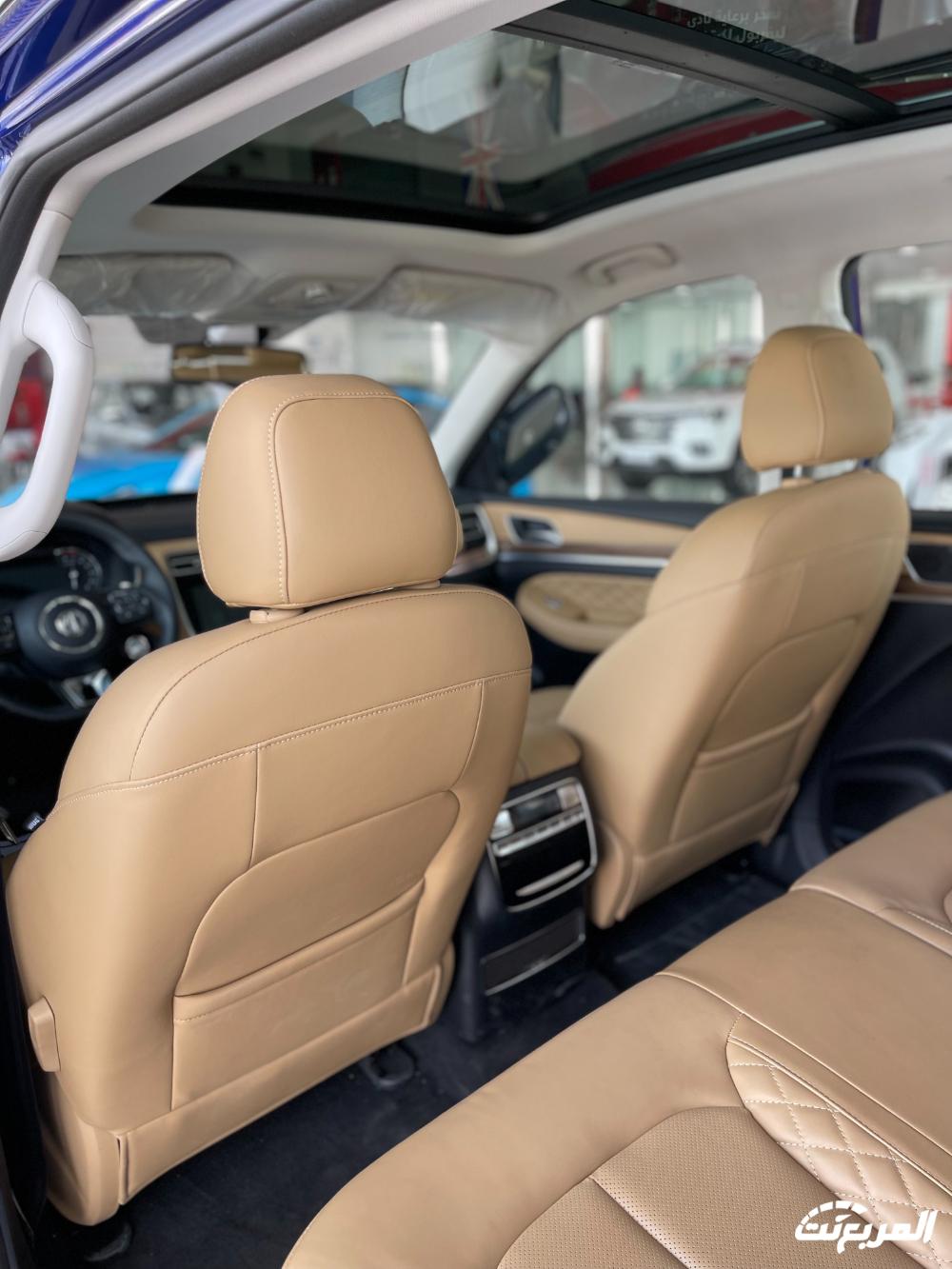 فئات ام جي RX8 2024 مع أسعارها وأبرز المواصفات والتقنيات فئات ام جي RX8 2024 مع أسعارها وأبرز المواصفات والتقنيات 14
