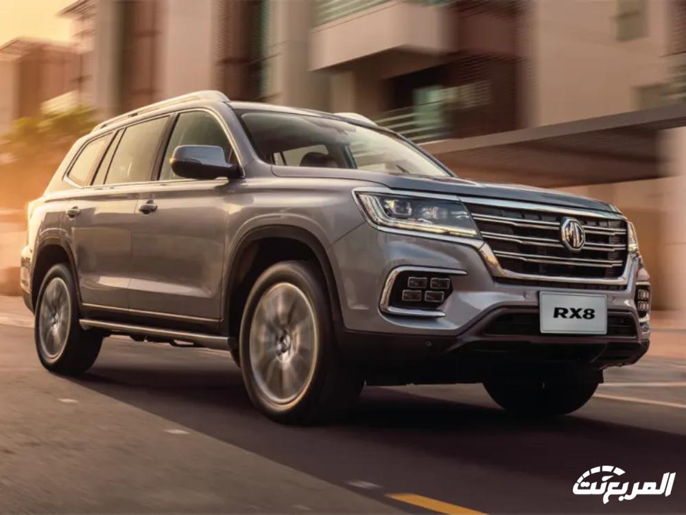 ام جي RX8 2024 الجديدة بجميع الفئات والأسعار المتوفرة وأبرز العيوب والمميزات ام جي RX8 2024 مع الصور والمواصفات والأسعار والفئات