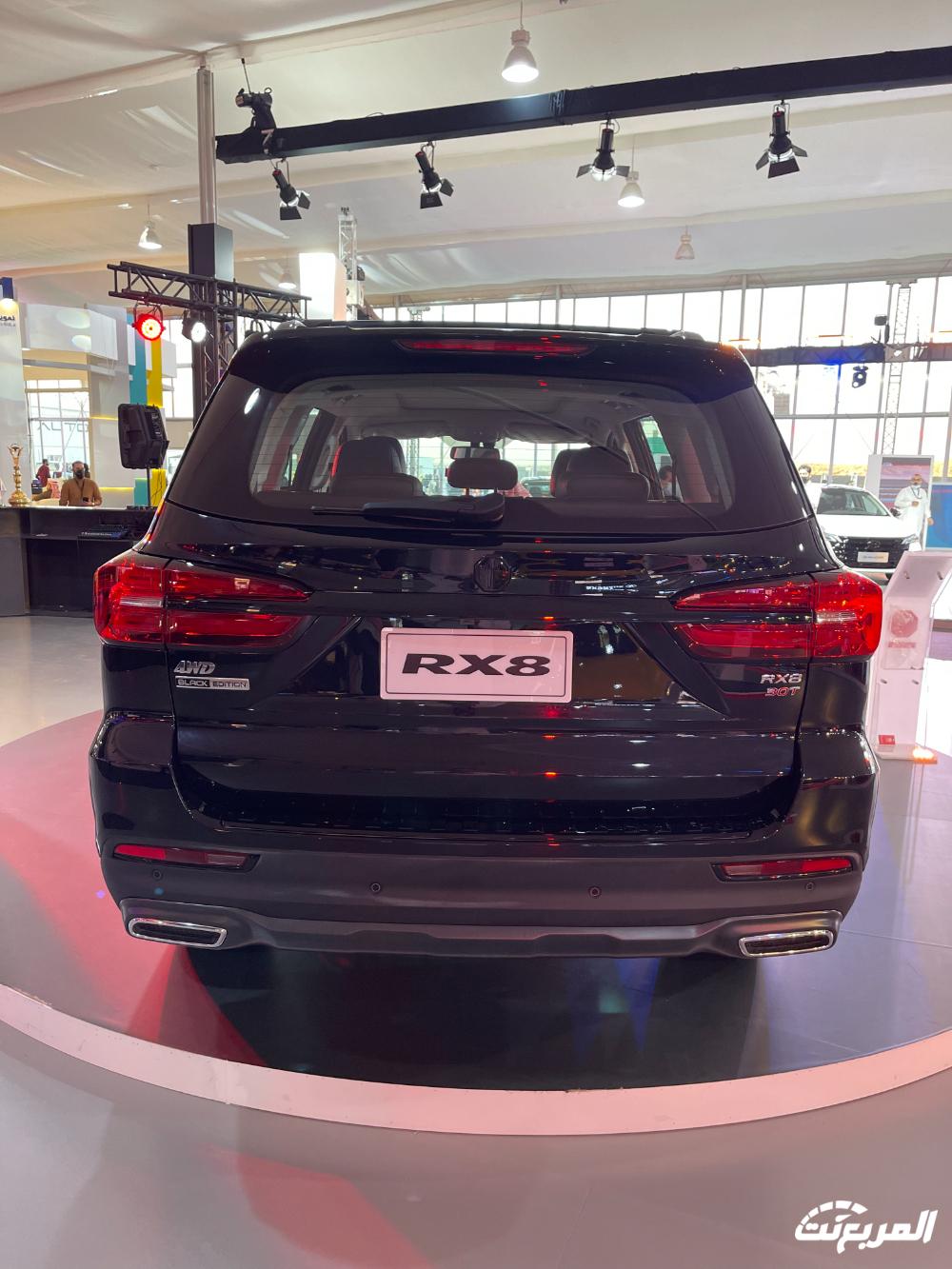 ام جي RX8 2024 الجديدة بجميع الفئات والأسعار المتوفرة وأبرز العيوب والمميزات ام جي RX8 2024 الجديدة بجميع الفئات والأسعار المتوفرة وأبرز العيوب والمميزات 54