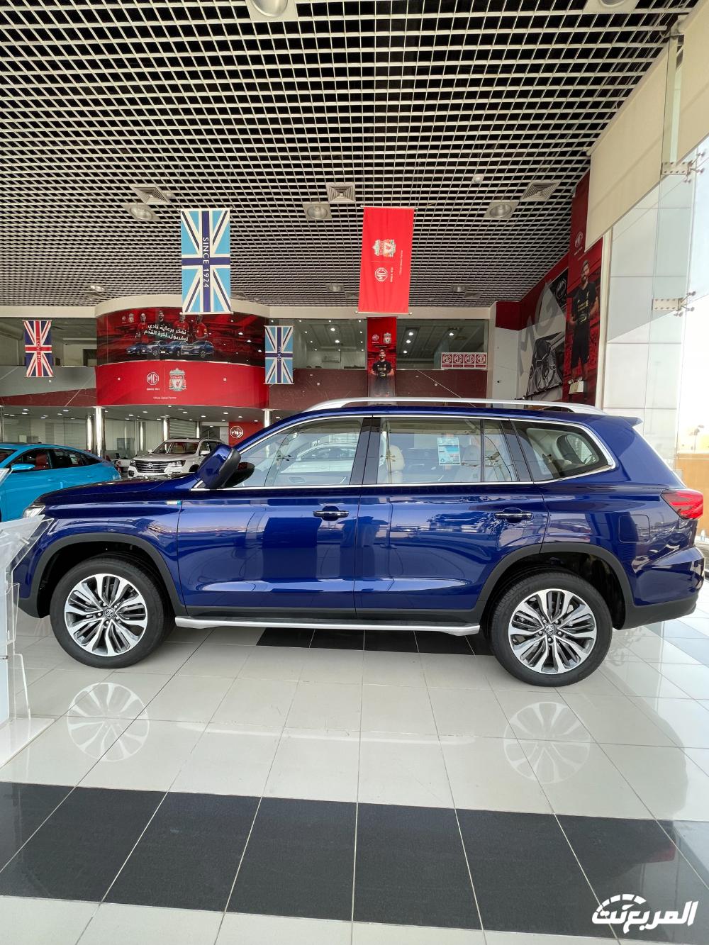 ام جي RX8 2024 الجديدة بجميع الفئات والأسعار المتوفرة وأبرز العيوب والمميزات ام جي RX8 2024 الجديدة بجميع الفئات والأسعار المتوفرة وأبرز العيوب والمميزات 30