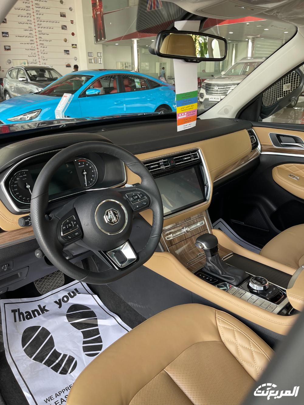 فئات ام جي RX8 2024 مع أسعارها وأبرز المواصفات والتقنيات فئات ام جي RX8 2024 مع أسعارها وأبرز المواصفات والتقنيات 48