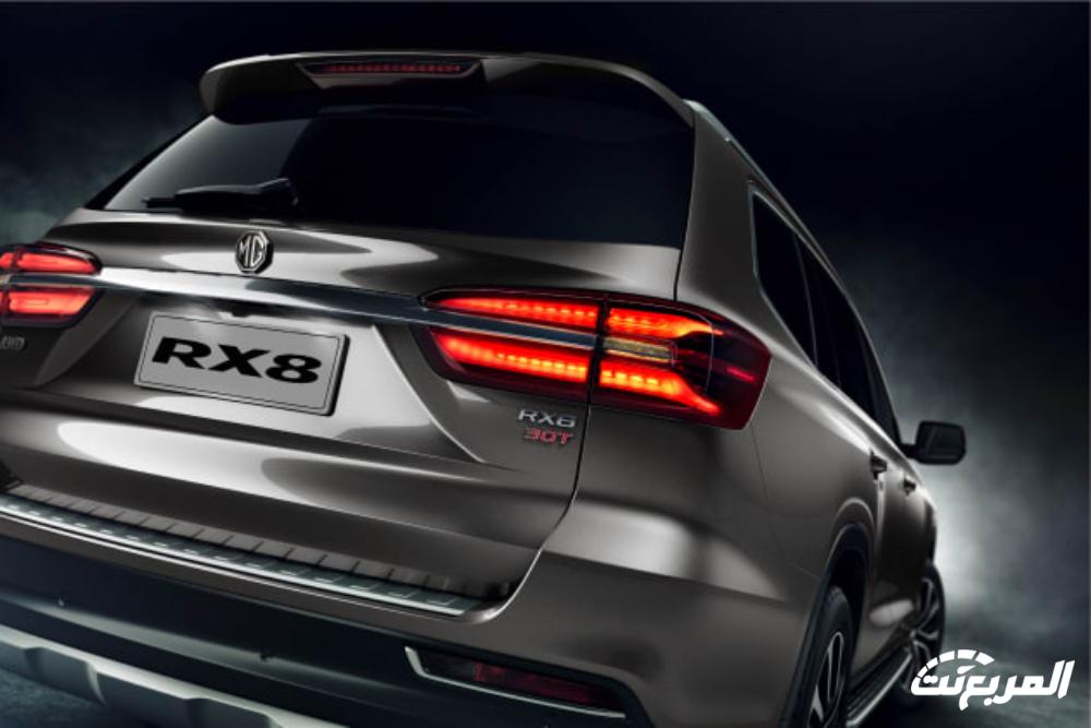 ام جي RX8 2024 الجديدة بجميع الفئات والأسعار المتوفرة وأبرز العيوب والمميزات ام جي RX8 2024 الجديدة بجميع الفئات والأسعار المتوفرة وأبرز العيوب والمميزات 37