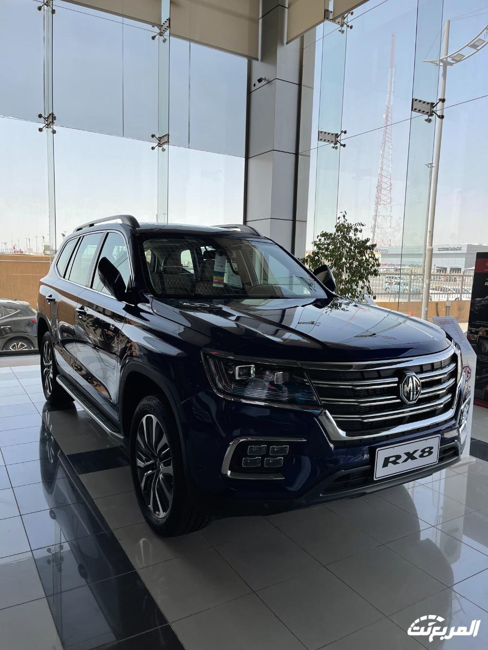فئات ام جي RX8 2024 مع أسعارها وأبرز المواصفات والتقنيات فئات ام جي RX8 2024 مع أسعارها وأبرز المواصفات والتقنيات 5