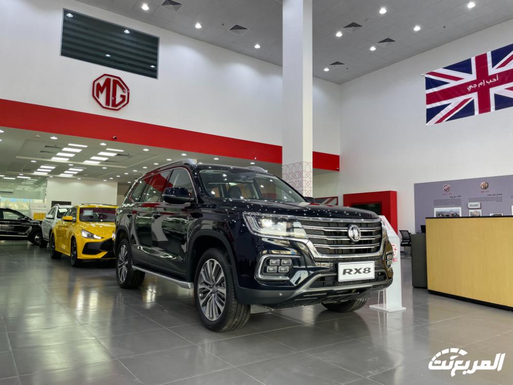 ام جي RX8 2024 الجديدة بجميع الفئات والأسعار المتوفرة وأبرز العيوب والمميزات ام جي RX8 2024 الجديدة بجميع الفئات والأسعار المتوفرة وأبرز العيوب والمميزات 8