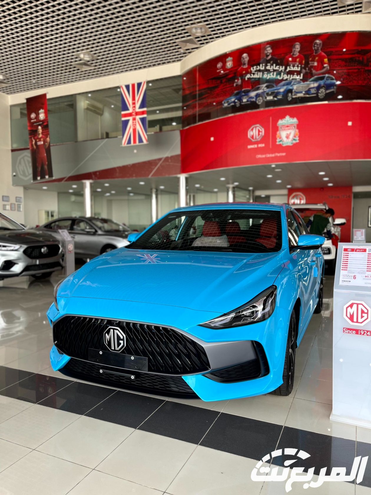 صور ام جي جي تي 2024 بجودة عالية من الداخل والخارج والألوان المتوفرة صور ام جي جي تي 2024 16