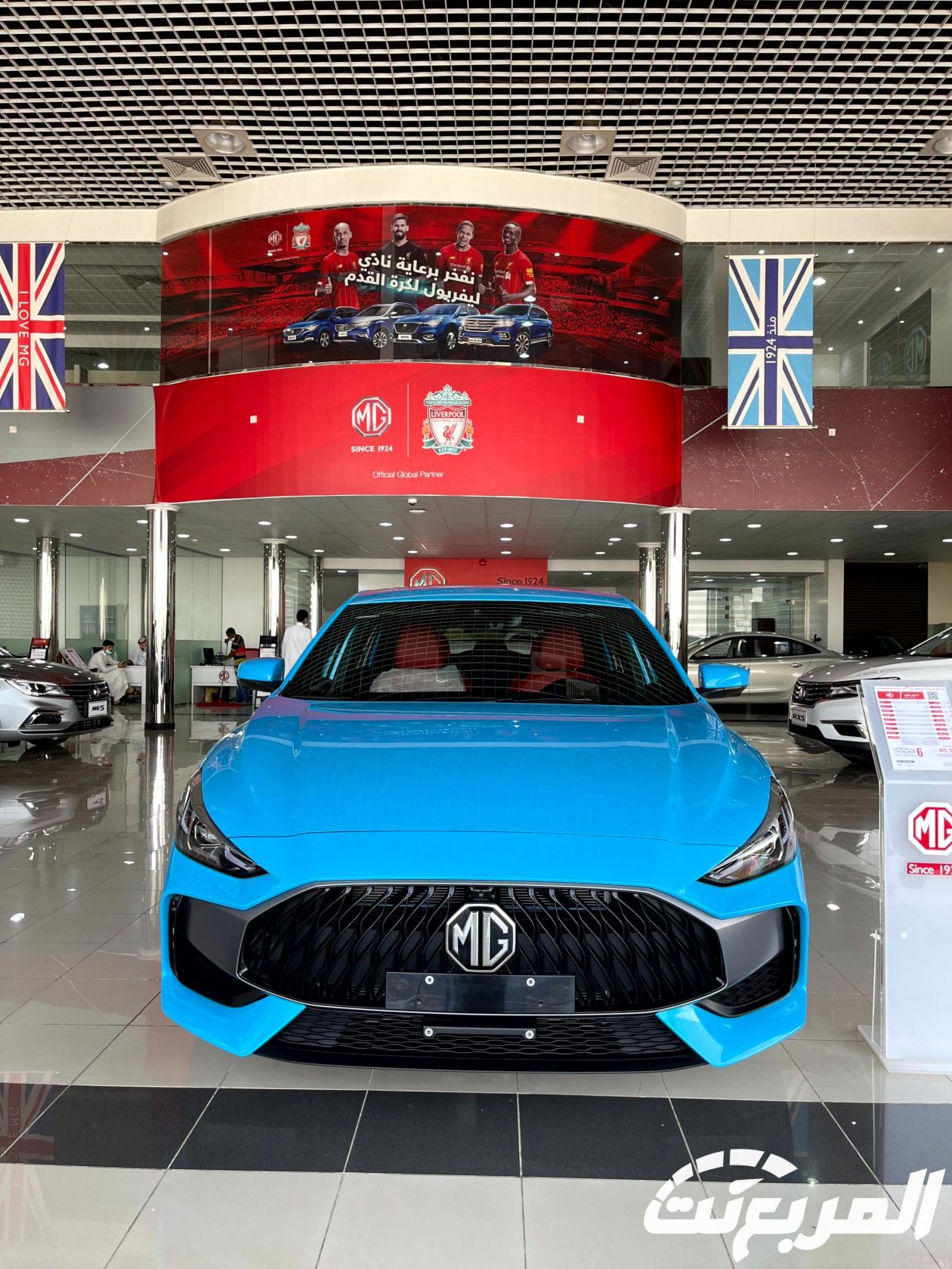 ام جي جي تي 2024 الجديدة بجميع الفئات والأسعار المتوفرة وأبرز العيوب والمميزات ام جي جي تي 2024 17