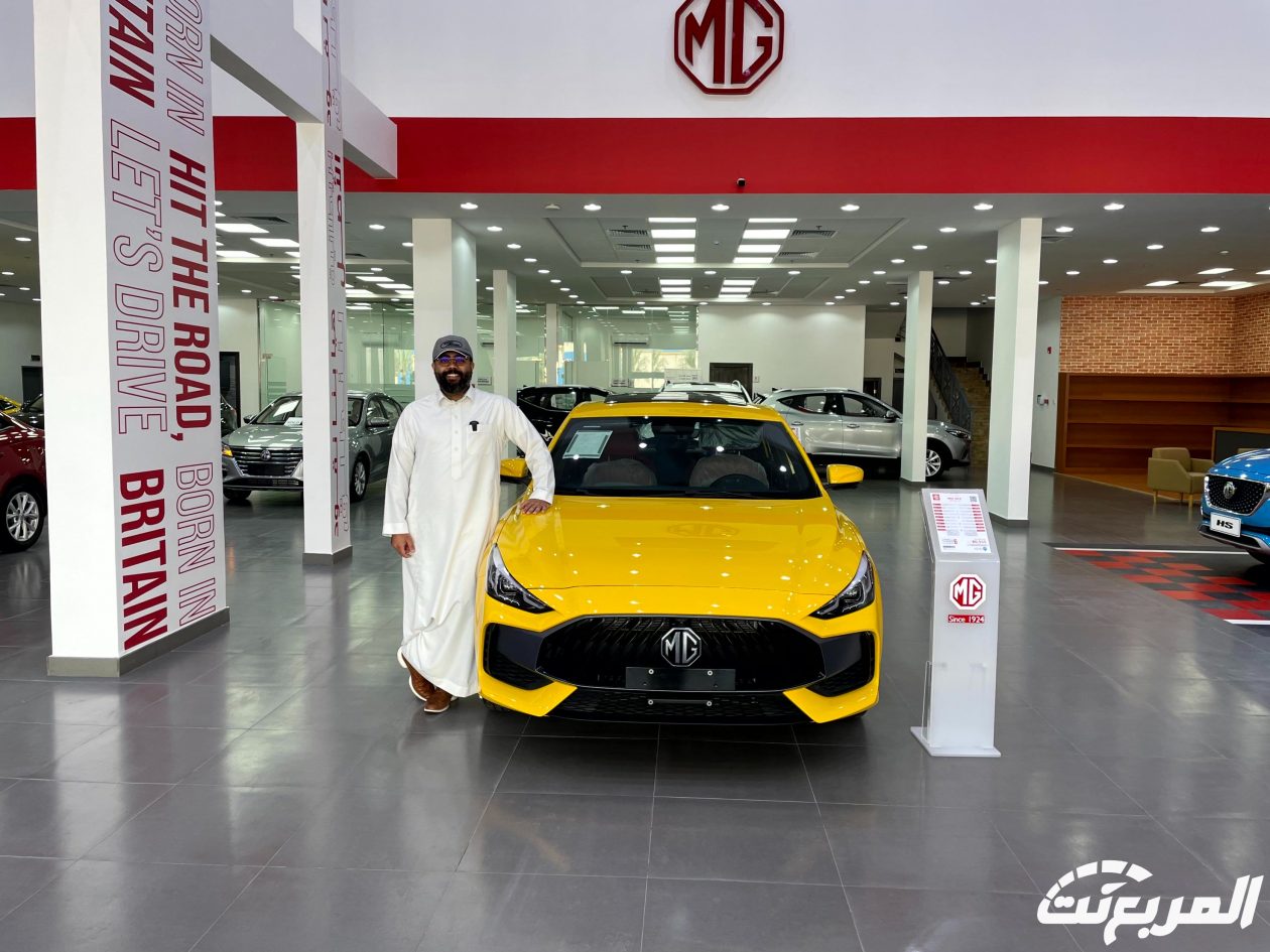 صور ام جي جي تي 2024 بجودة عالية من الداخل والخارج والألوان المتوفرة صور ام جي جي تي 2024 30