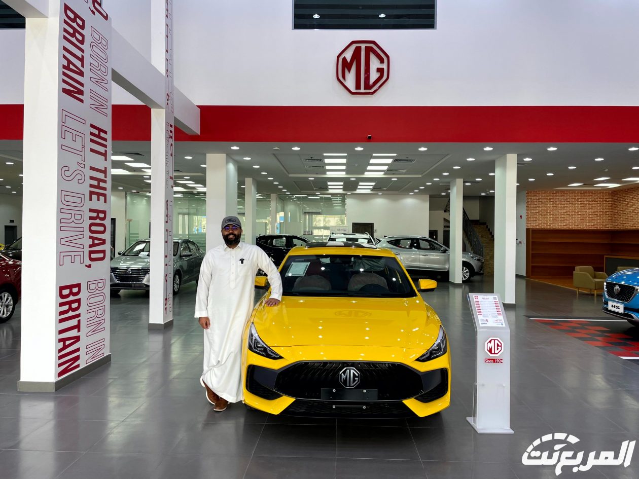 ام جي جي تي 2024 الجديدة بجميع الفئات والأسعار المتوفرة وأبرز العيوب والمميزات ام جي جي تي 2024 31