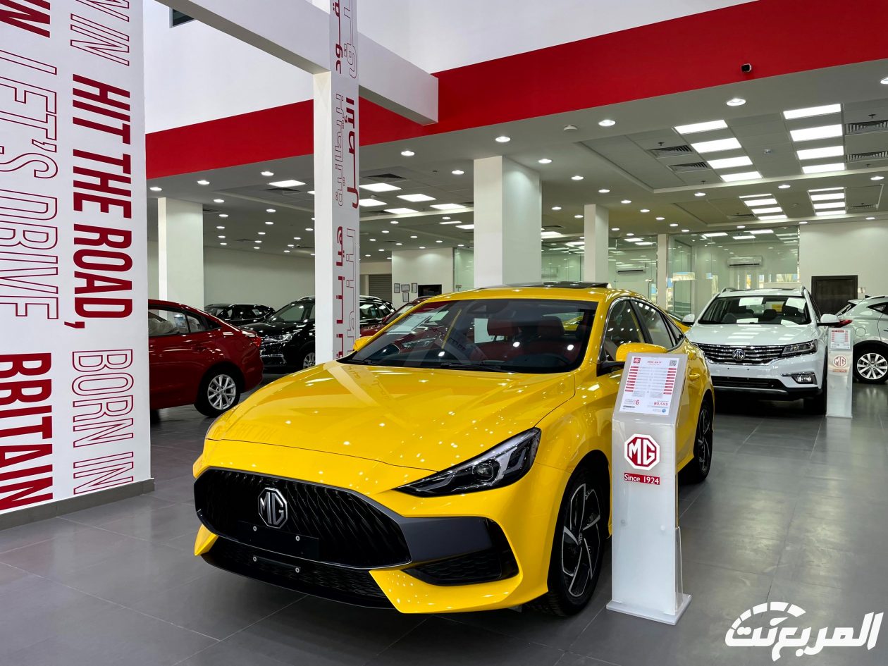 ام جي جي تي 2024 الجديدة بجميع الفئات والأسعار المتوفرة وأبرز العيوب والمميزات ام جي جي تي 2024 39