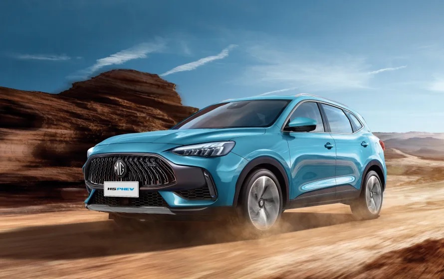 صور ام جي HS 2024 بجودة عالية من الداخل والخارج والألوان المتوفرة ام جي HS 2024 بجودة عالية من الداخل والخارج