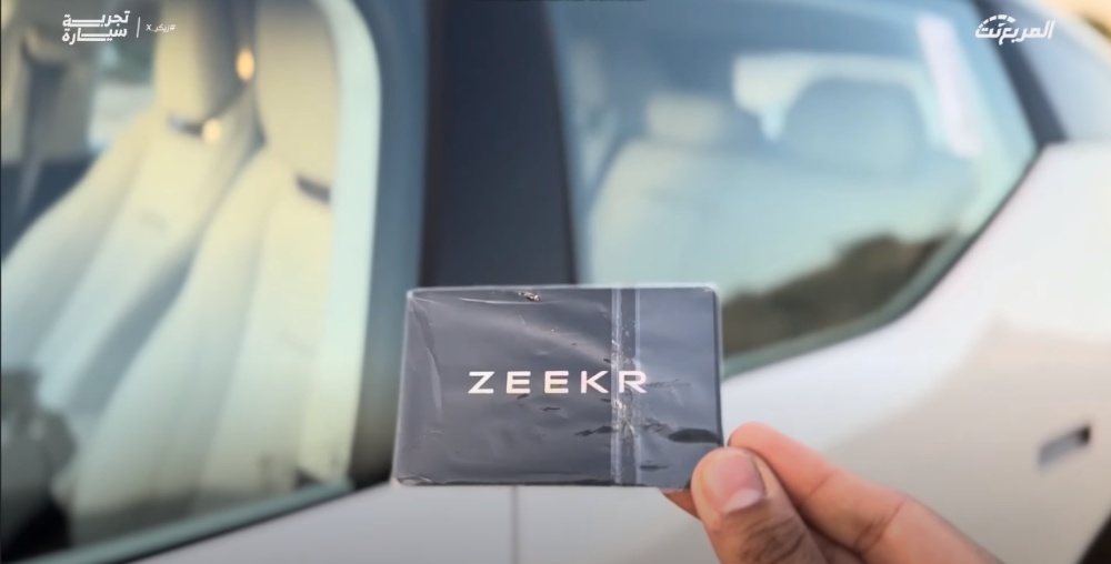 تجربة زيكر X 2024.. “مراجعة شاملة مع مواصفات المحرك والتجهيزات والأسعار” في السعودية تجربة زيكر X 2024.. “مراجعة شاملة مع مواصفات المحرك والتجهيزات والأسعار” في السعودية 5