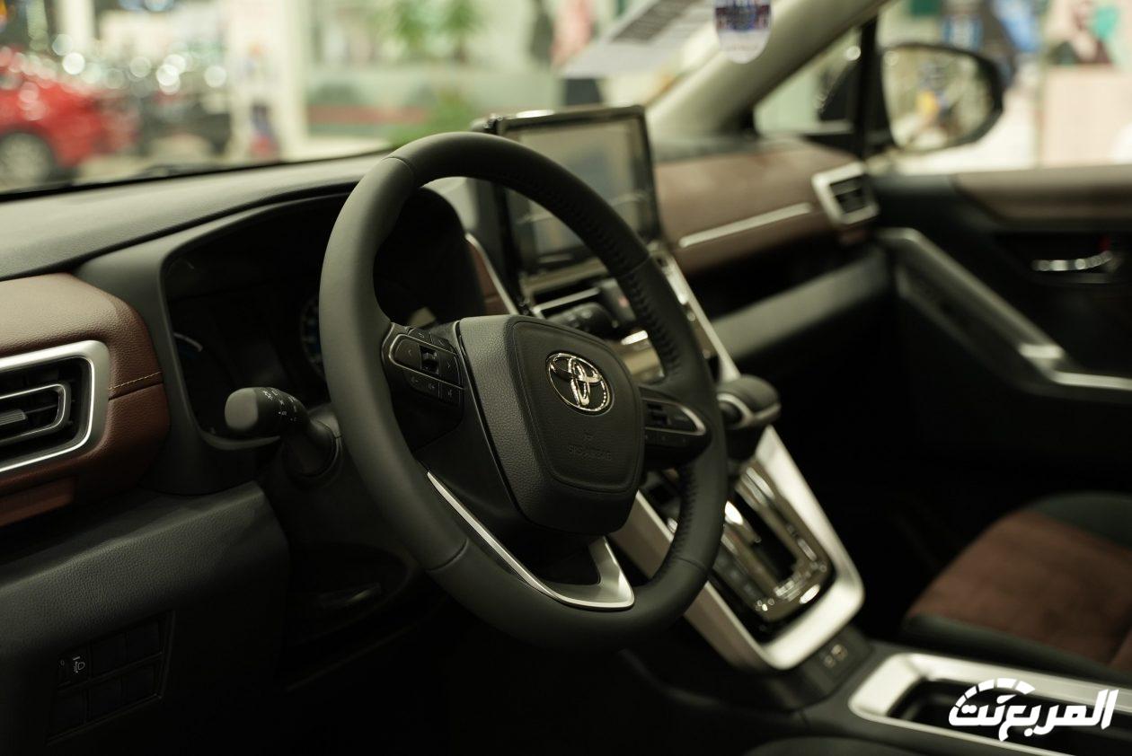 تويوتا-انوفا-2024-المربع-نت-12-3