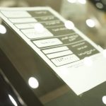 تويوتا-انوفا-2024-المربع-نت-19-3