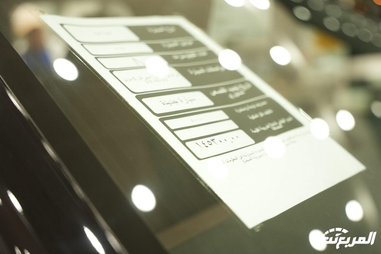 تويوتا-انوفا-2024-المربع-نت-19-3