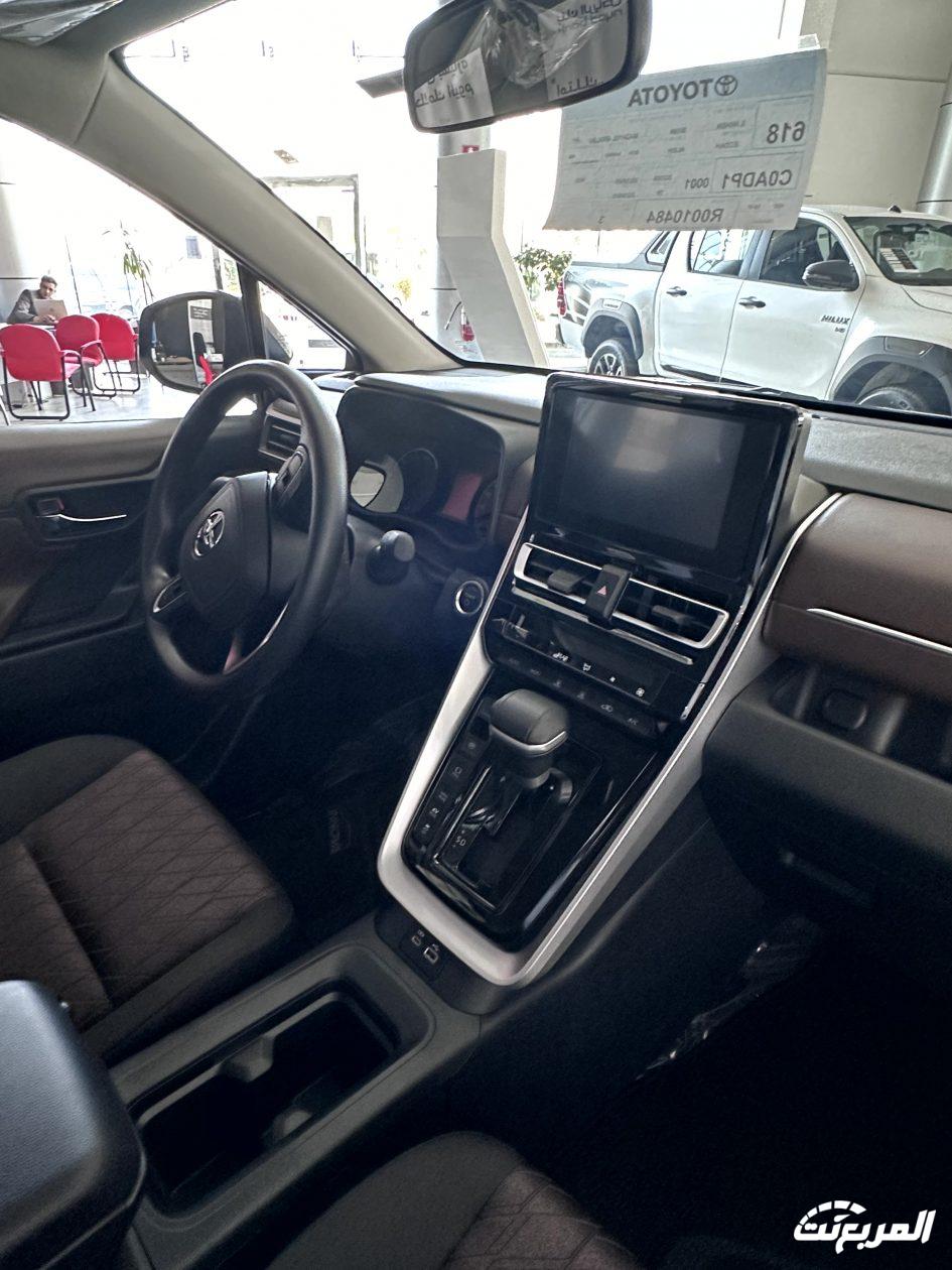 تويوتا-انوفا-2024-المربع-نت-23-3
