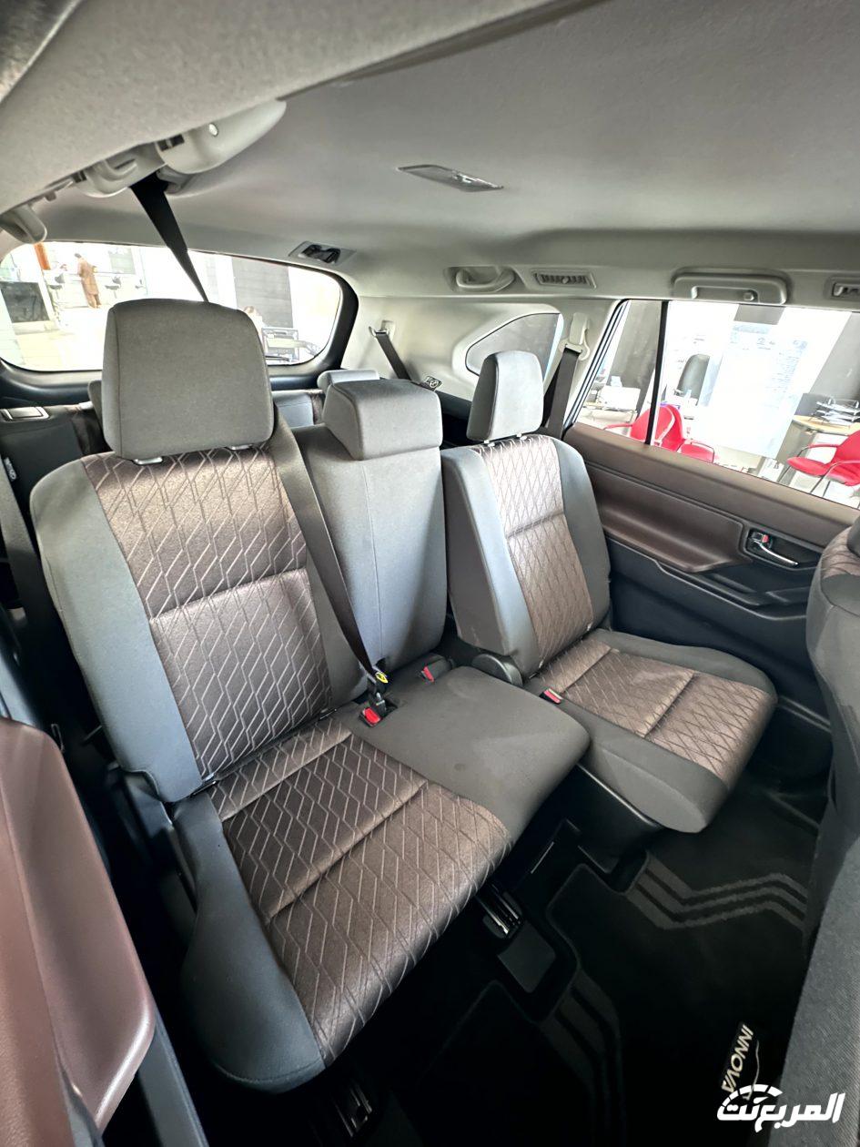 تويوتا-انوفا-2024-المربع-نت-25