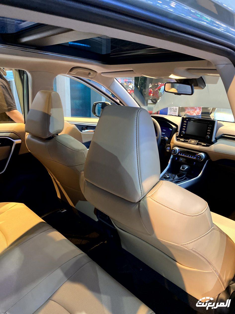 تويوتا-راف-4-المربع-نت-24