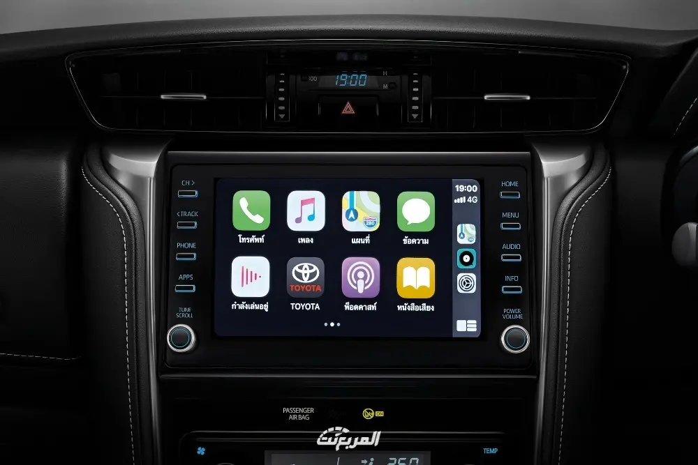 تويوتا-فورتشنر-2022-11-2