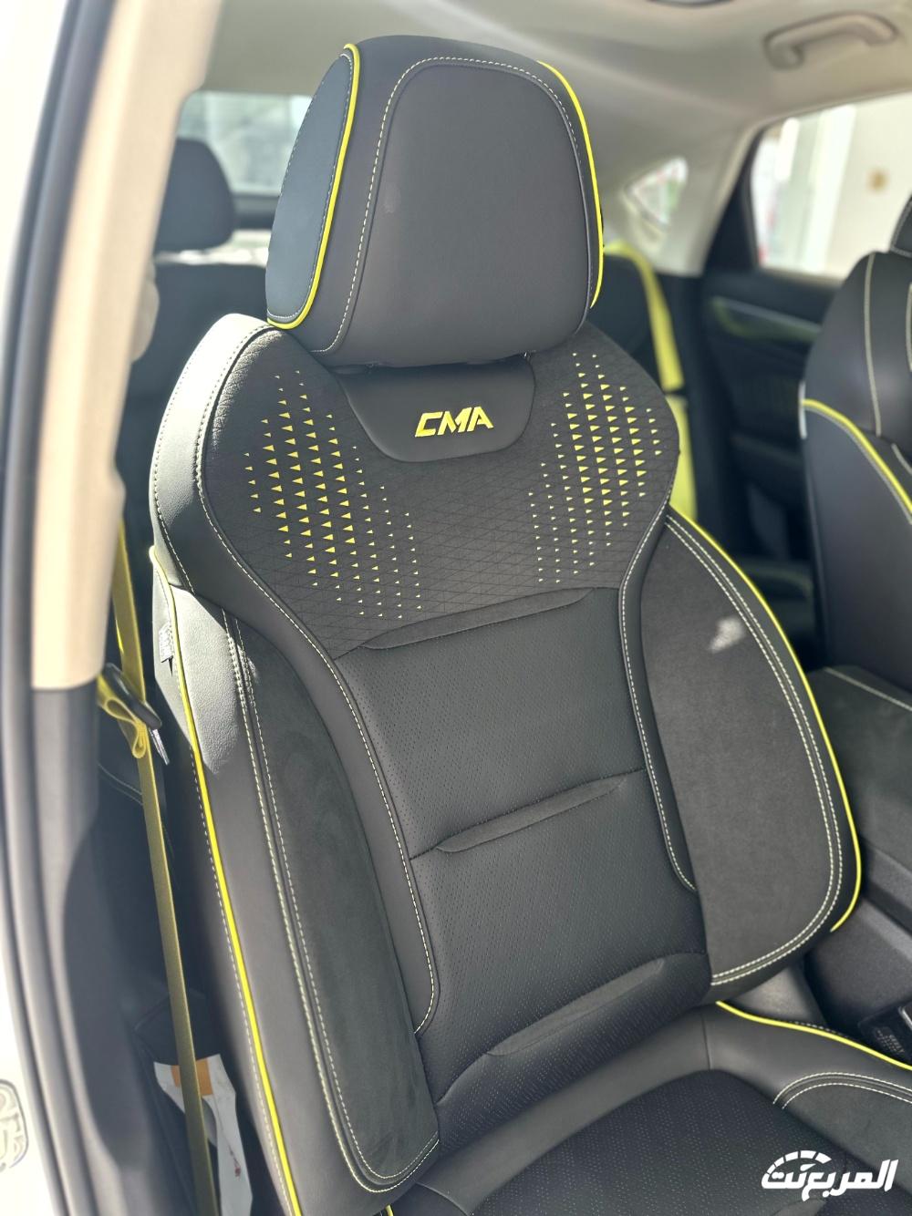 جيلي-توجيلا-2024-المربع-نت-10